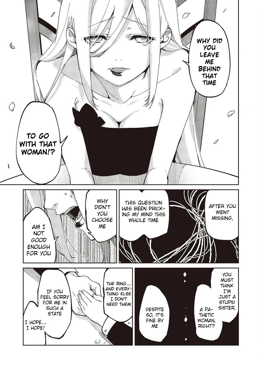 Oroka na Tenshi wa Akuma to Odoru Chapter 74 - Page 17