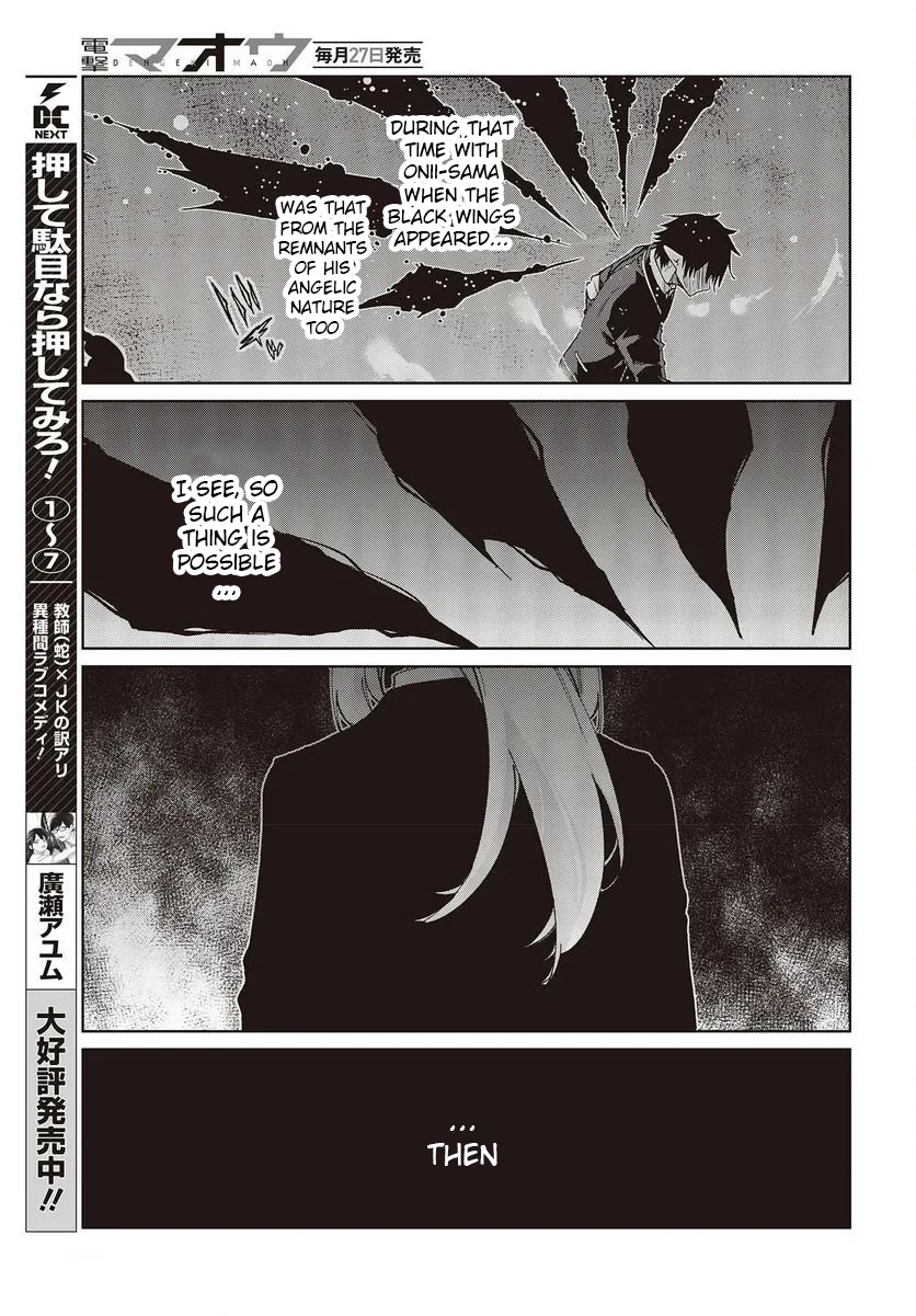 Oroka na Tenshi wa Akuma to Odoru Chapter 74 - Page 23