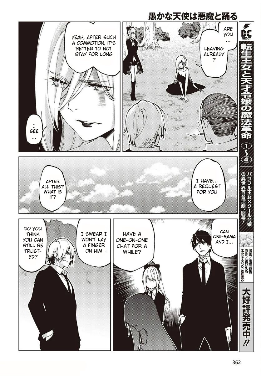 Oroka na Tenshi wa Akuma to Odoru Chapter 74 - Page 4
