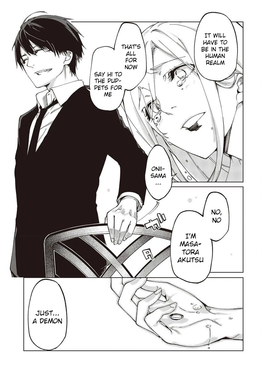 Oroka na Tenshi wa Akuma to Odoru Chapter 74 - Page 33