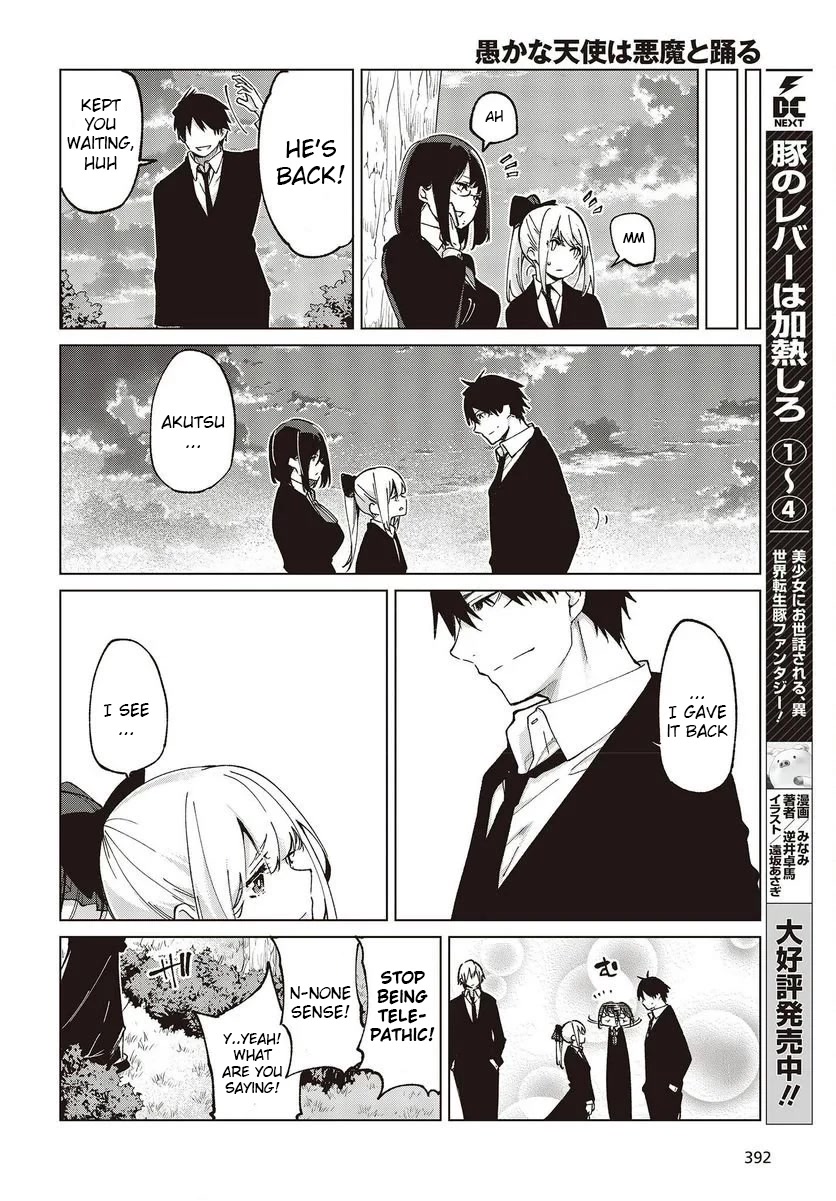 Oroka na Tenshi wa Akuma to Odoru Chapter 74 - Page 34