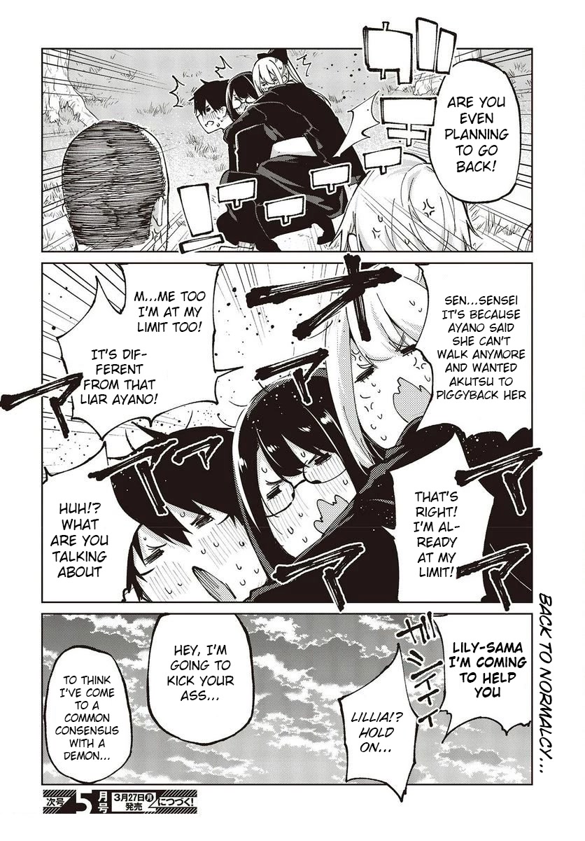 Oroka na Tenshi wa Akuma to Odoru Chapter 74 - Page 40
