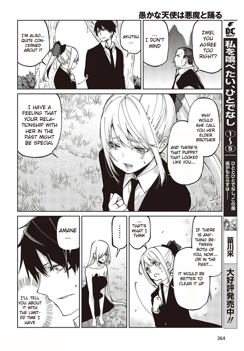 Oroka na Tenshi wa Akuma to Odoru Chapter 74 - Page 6