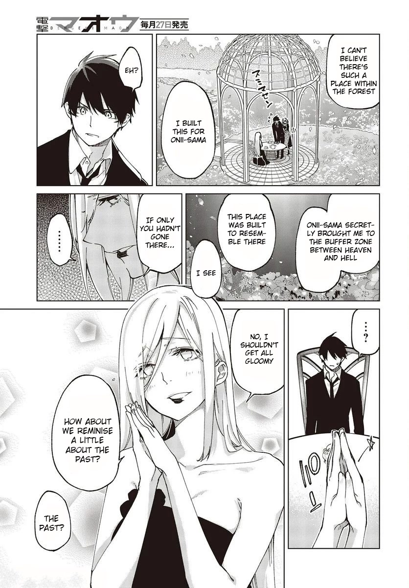 Oroka na Tenshi wa Akuma to Odoru Chapter 74 - Page 9