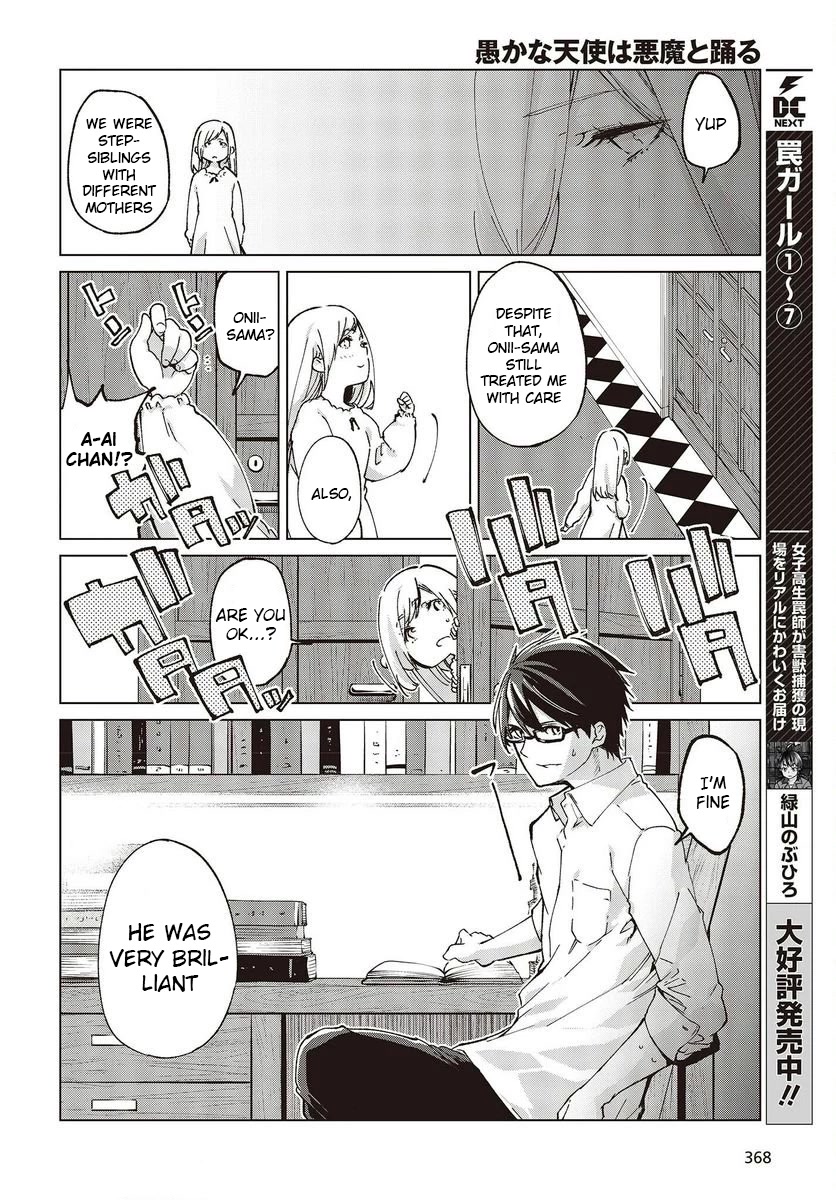 Oroka na Tenshi wa Akuma to Odoru Chapter 74 - Page 10