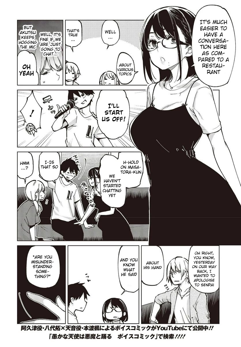 Oroka na Tenshi wa Akuma to Odoru Chapter 75 - Page 2