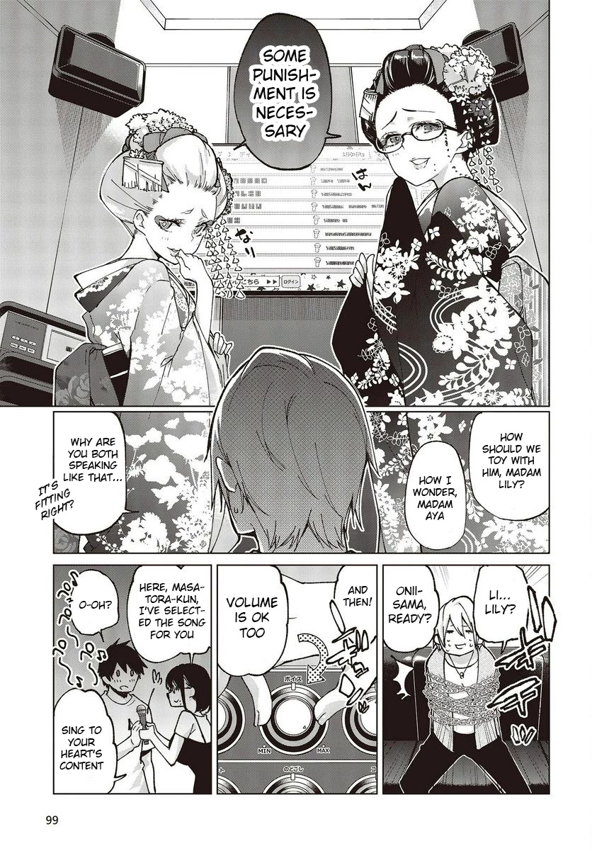 Oroka na Tenshi wa Akuma to Odoru Chapter 75 - Page 11