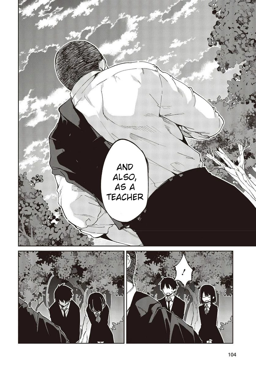 Oroka na Tenshi wa Akuma to Odoru Chapter 75 - Page 16
