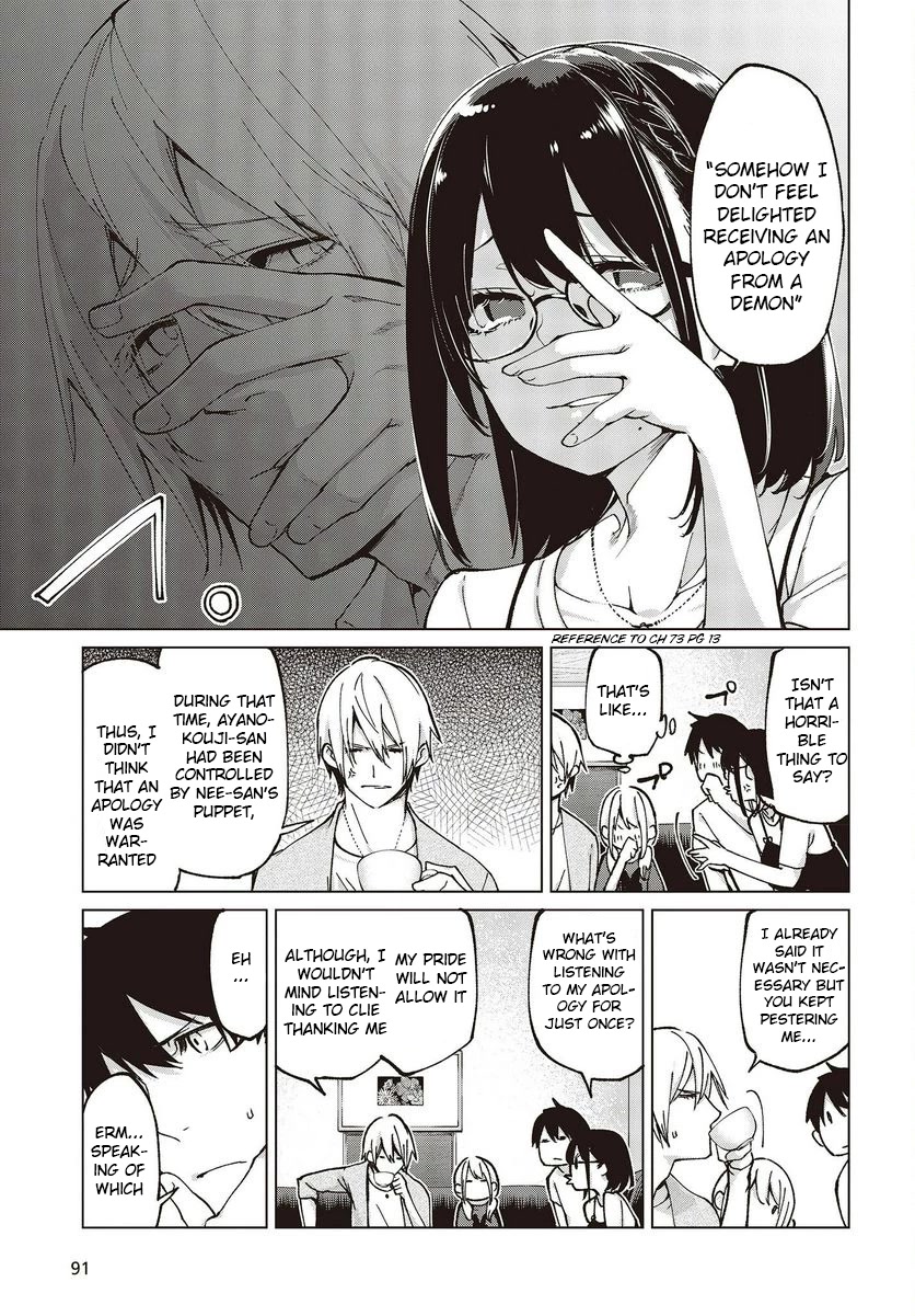 Oroka na Tenshi wa Akuma to Odoru Chapter 75 - Page 3