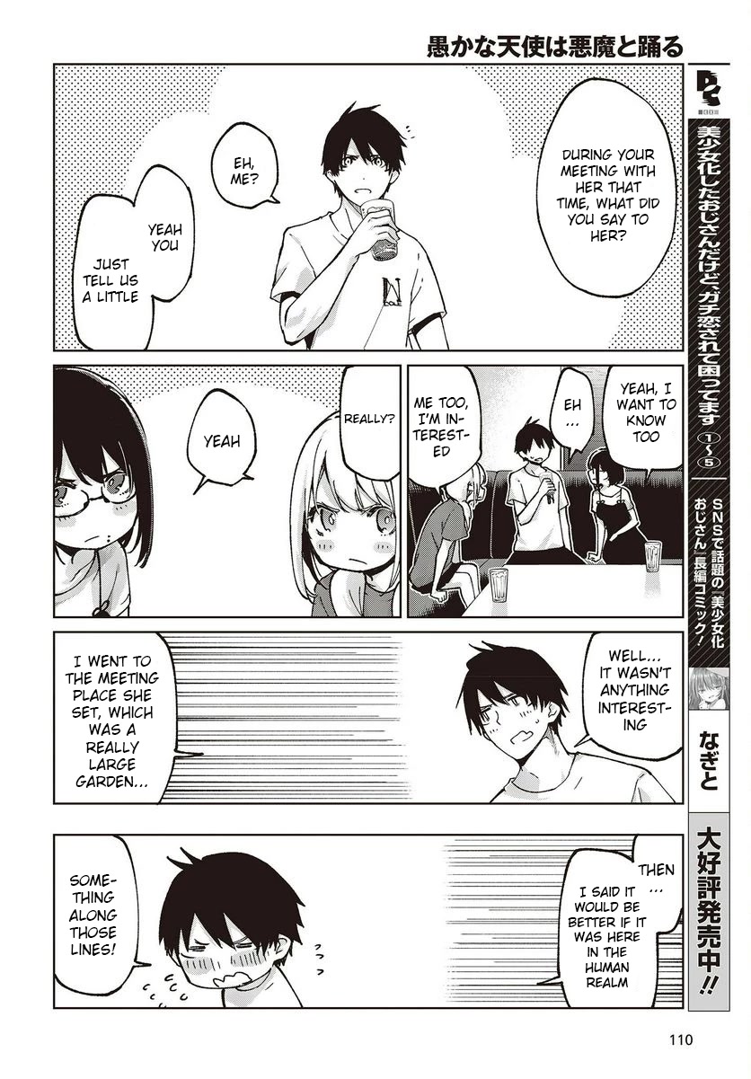 Oroka na Tenshi wa Akuma to Odoru Chapter 75 - Page 22
