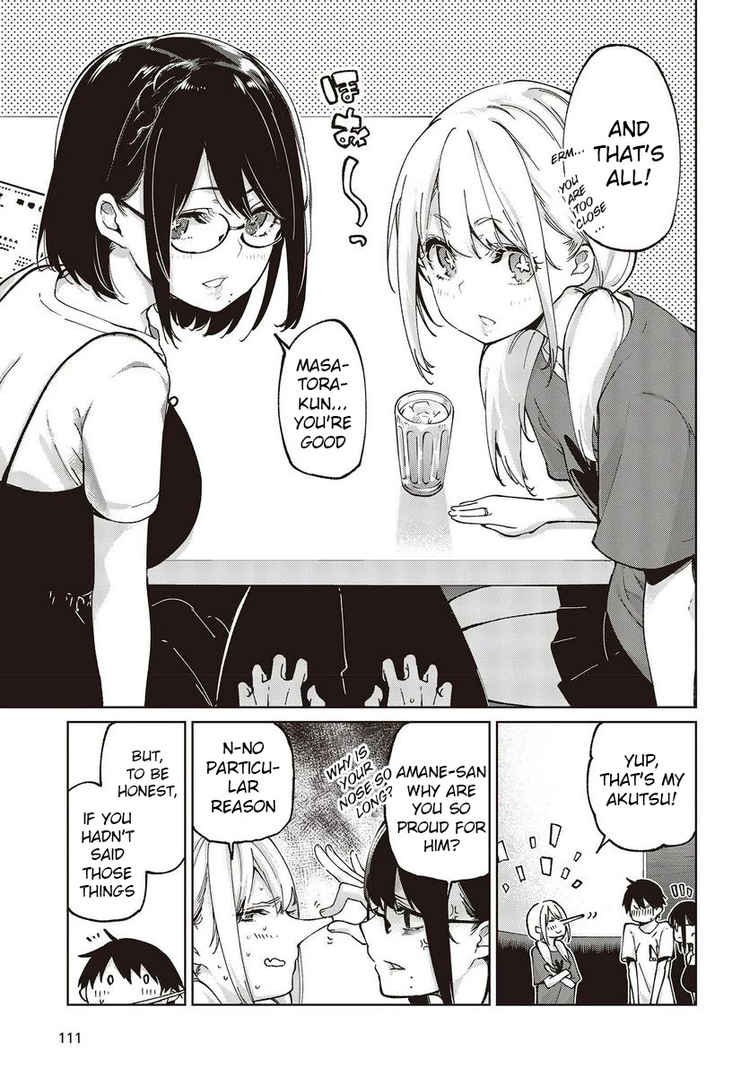 Oroka na Tenshi wa Akuma to Odoru Chapter 75 - Page 23