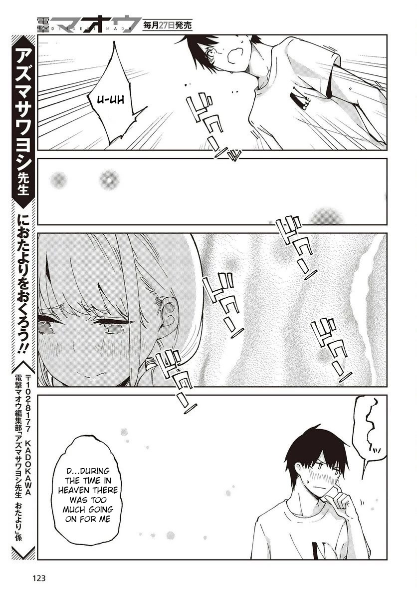 Oroka na Tenshi wa Akuma to Odoru Chapter 75 - Page 35