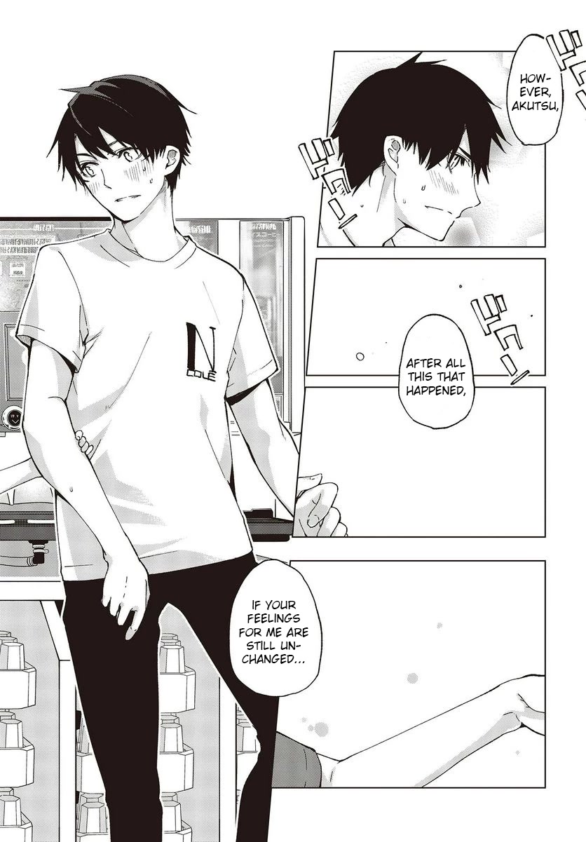 Oroka na Tenshi wa Akuma to Odoru Chapter 75 - Page 36