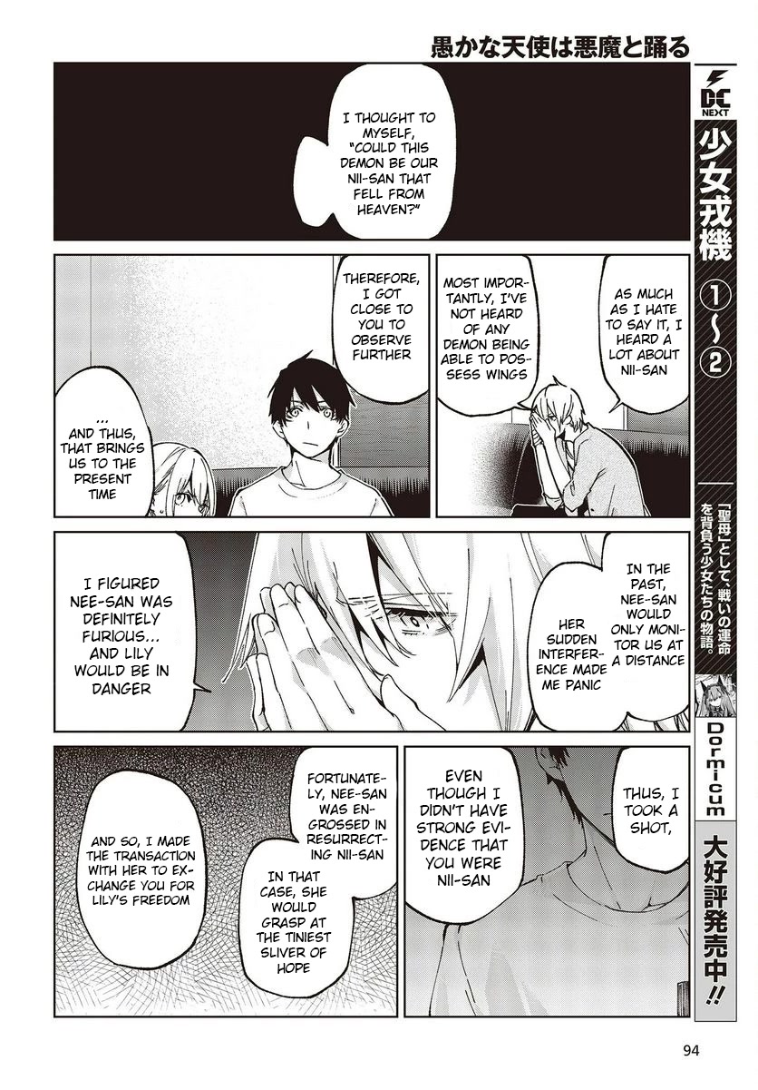 Oroka na Tenshi wa Akuma to Odoru Chapter 75 - Page 6