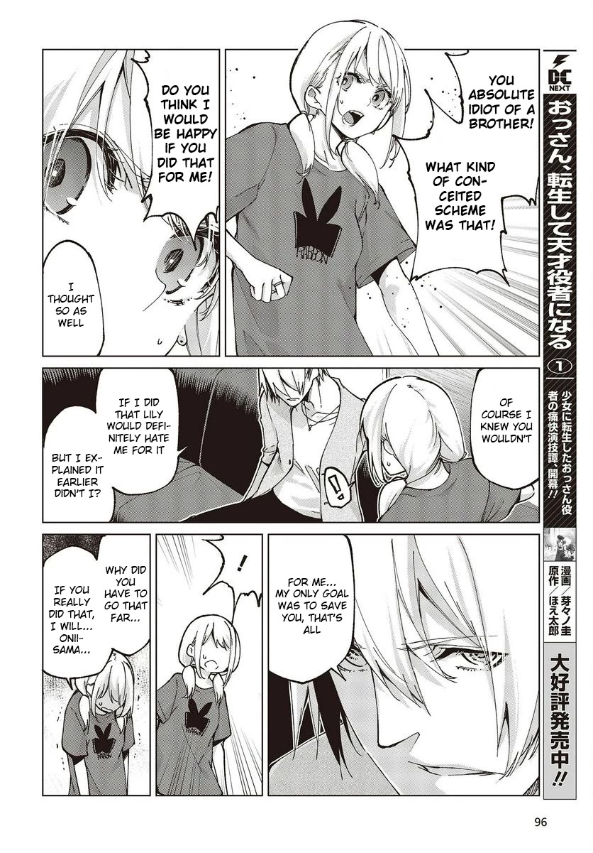 Oroka na Tenshi wa Akuma to Odoru Chapter 75 - Page 8