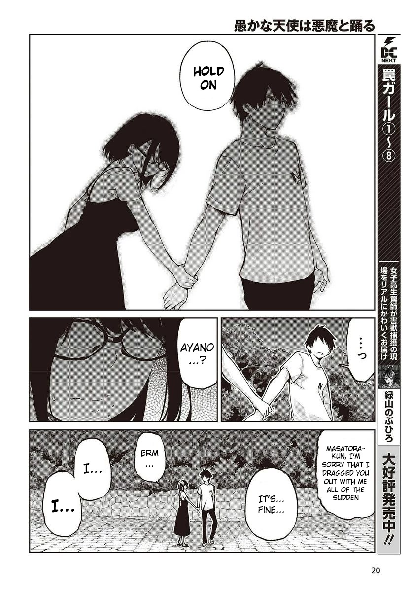 Oroka na Tenshi wa Akuma to Odoru Chapter 76 - Page 16
