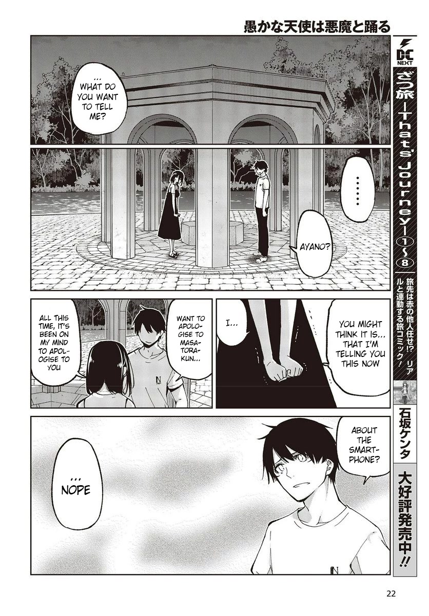 Oroka na Tenshi wa Akuma to Odoru Chapter 76 - Page 18