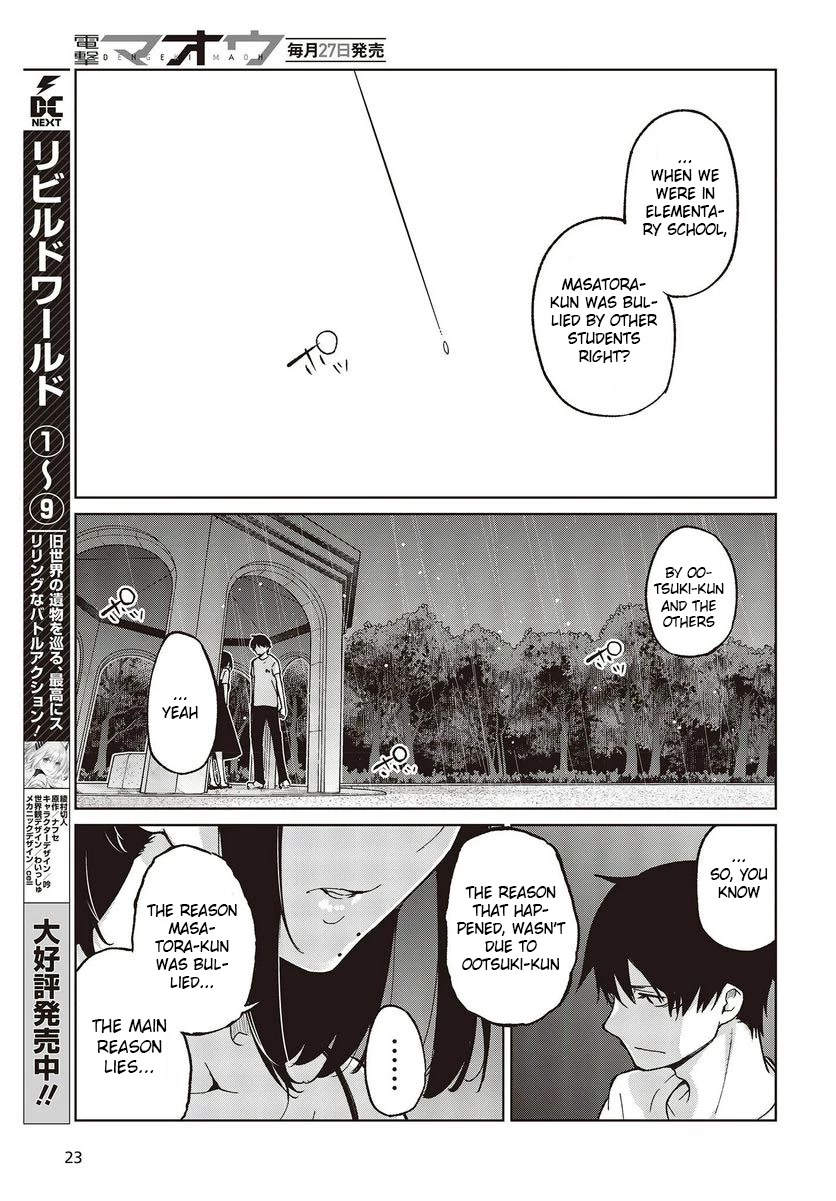 Oroka na Tenshi wa Akuma to Odoru Chapter 76 - Page 19