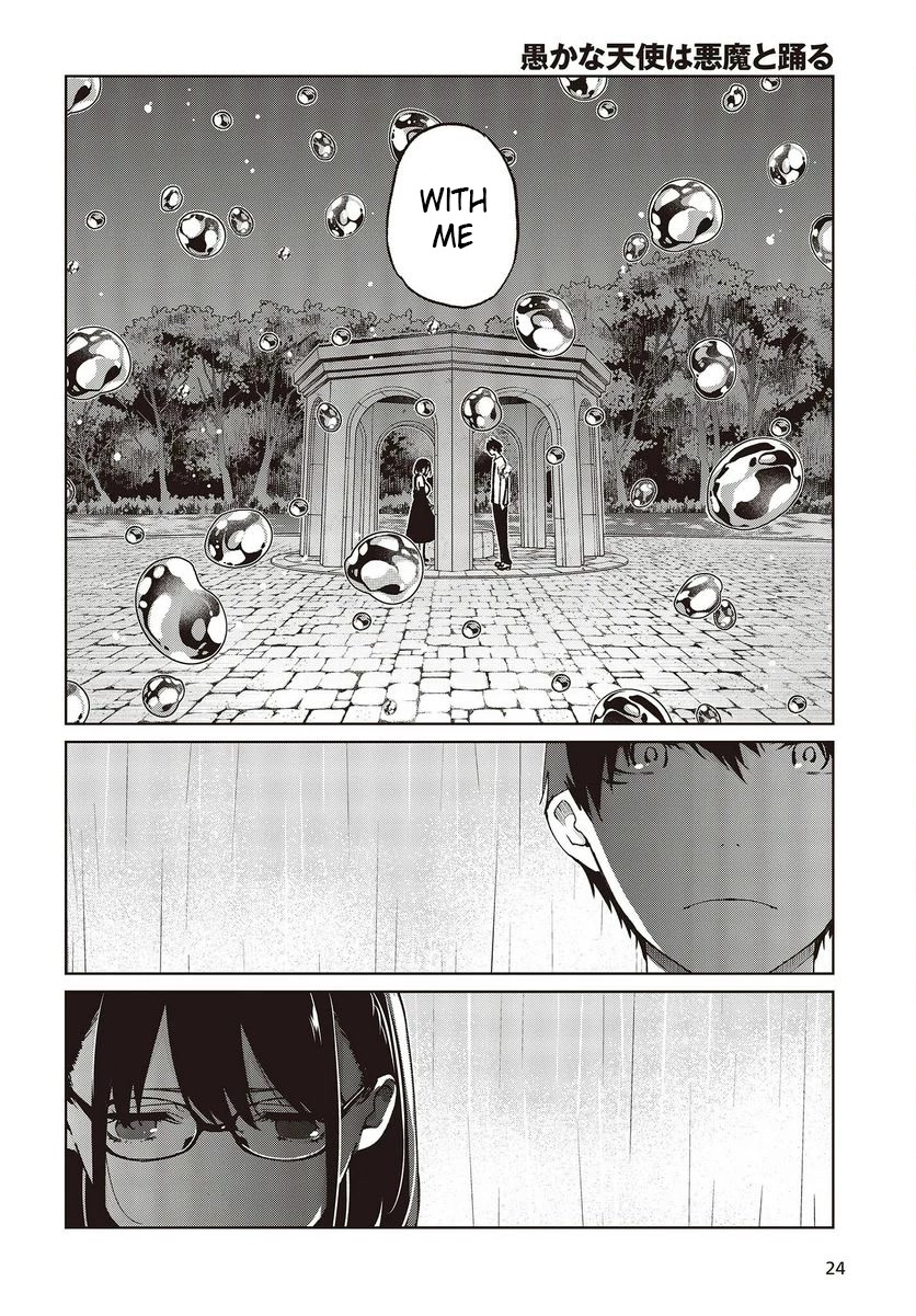 Oroka na Tenshi wa Akuma to Odoru Chapter 76 - Page 20