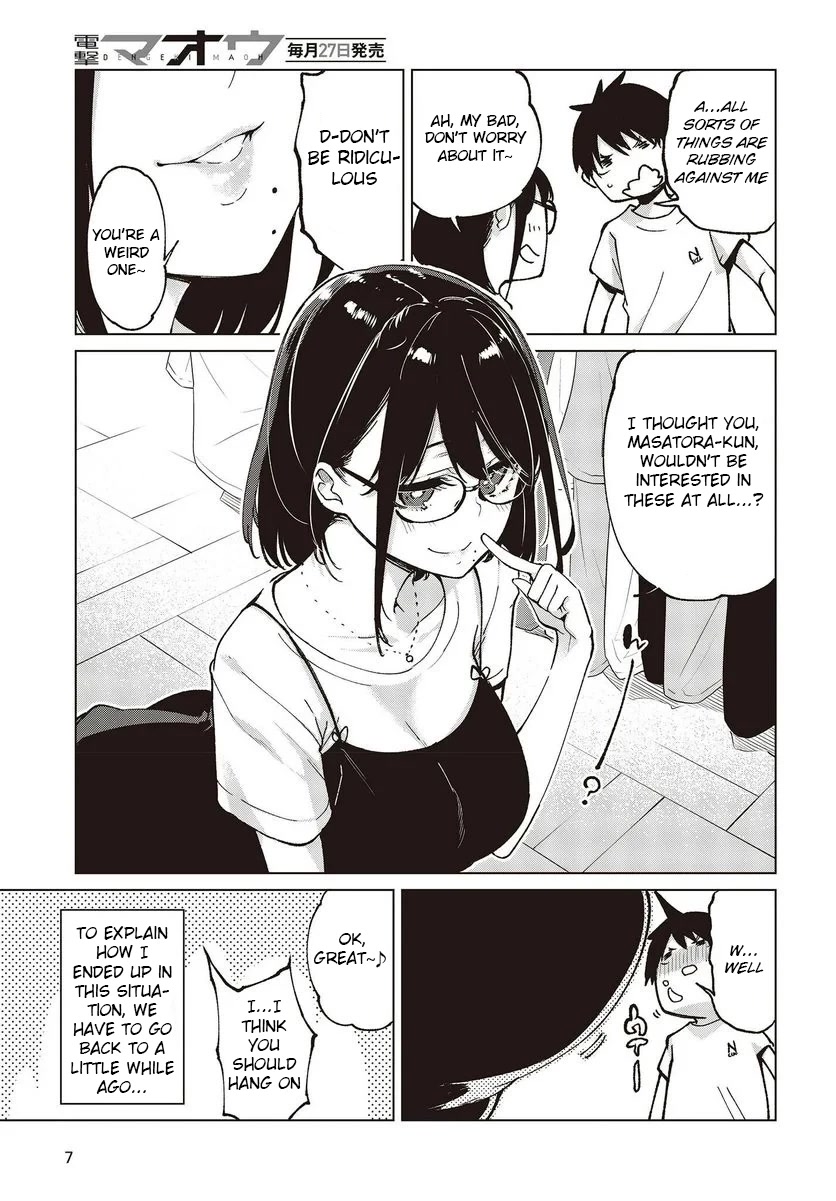 Oroka na Tenshi wa Akuma to Odoru Chapter 76 - Page 3