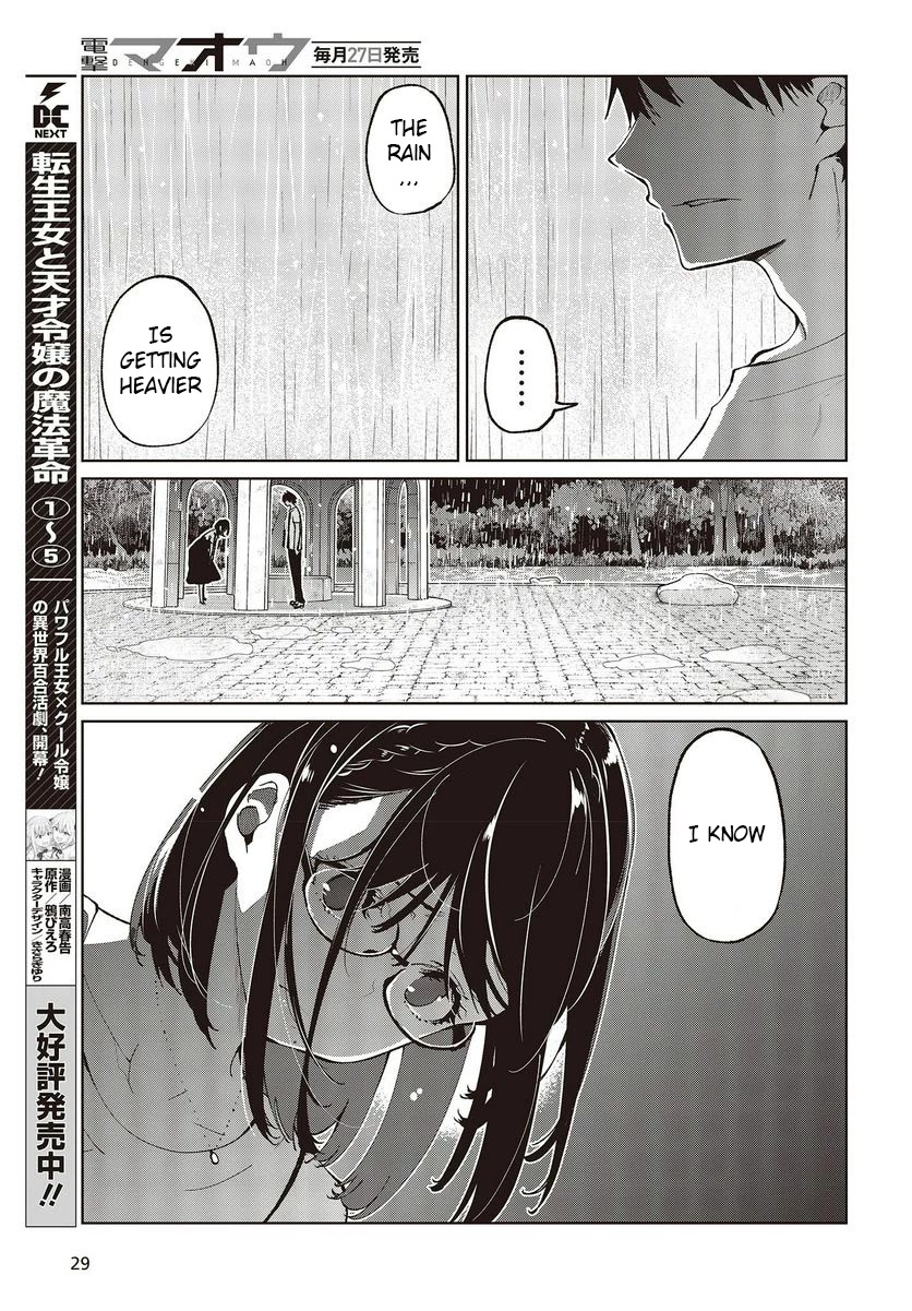 Oroka na Tenshi wa Akuma to Odoru Chapter 76 - Page 25