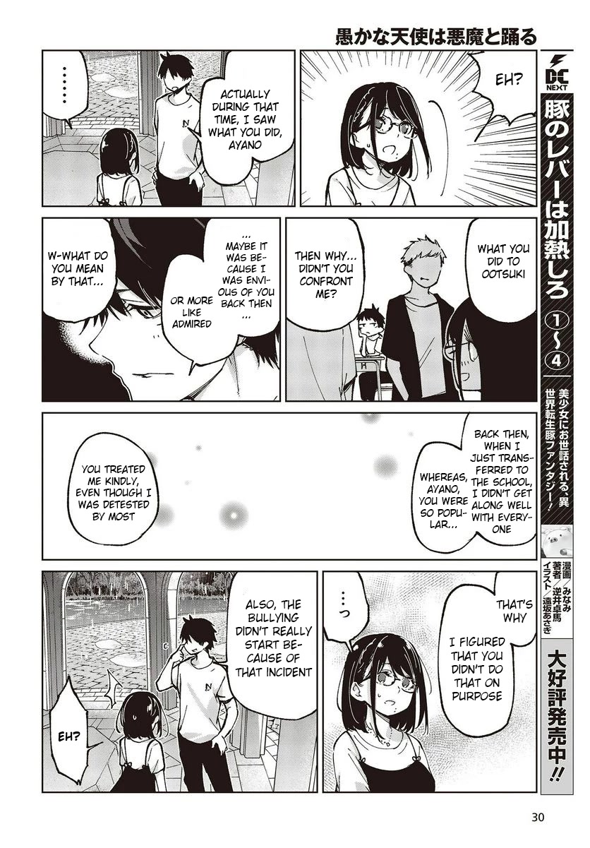 Oroka na Tenshi wa Akuma to Odoru Chapter 76 - Page 26