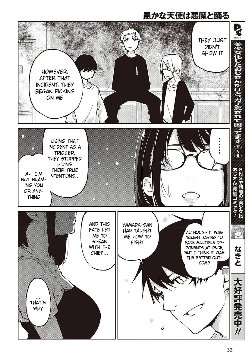 Oroka na Tenshi wa Akuma to Odoru Chapter 76 - Page 28