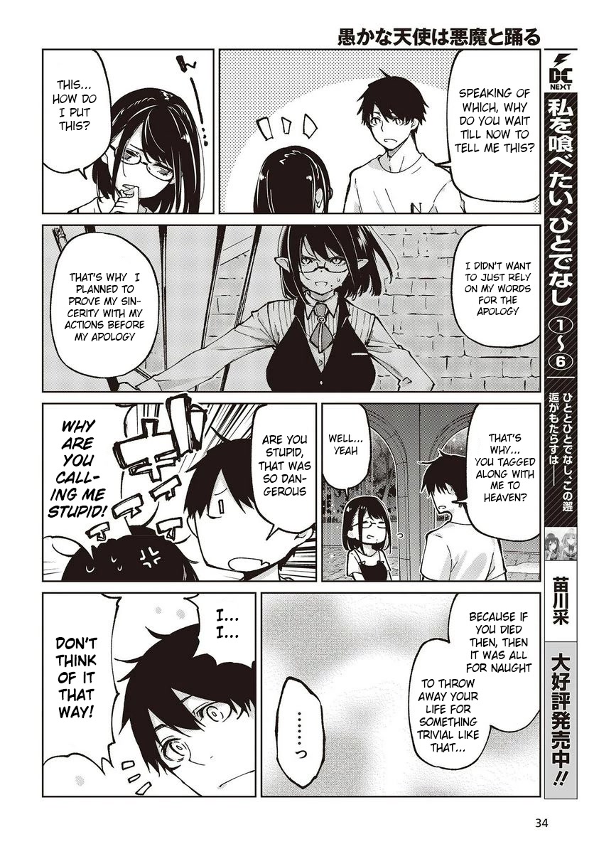 Oroka na Tenshi wa Akuma to Odoru Chapter 76 - Page 30