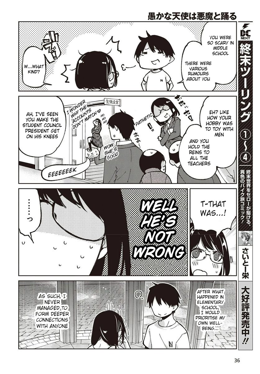Oroka na Tenshi wa Akuma to Odoru Chapter 76 - Page 32