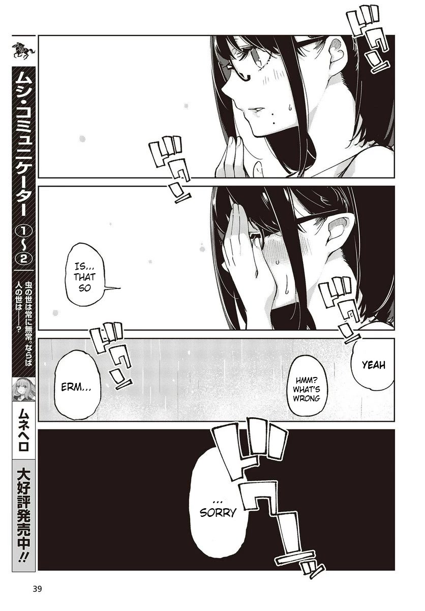 Oroka na Tenshi wa Akuma to Odoru Chapter 76 - Page 35