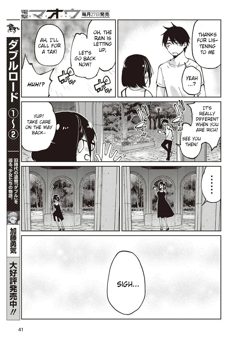 Oroka na Tenshi wa Akuma to Odoru Chapter 76 - Page 37