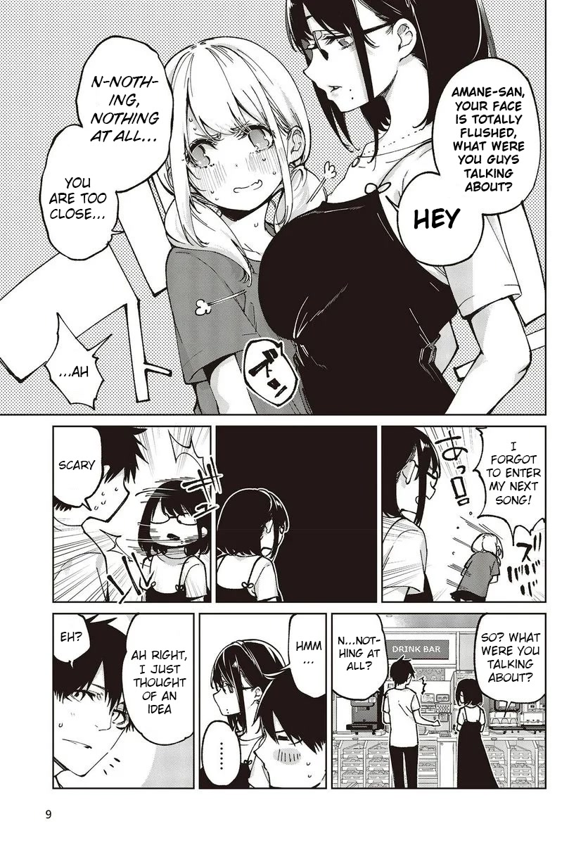 Oroka na Tenshi wa Akuma to Odoru Chapter 76 - Page 5