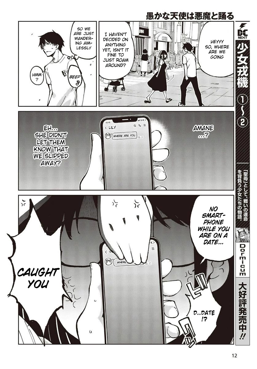 Oroka na Tenshi wa Akuma to Odoru Chapter 76 - Page 8