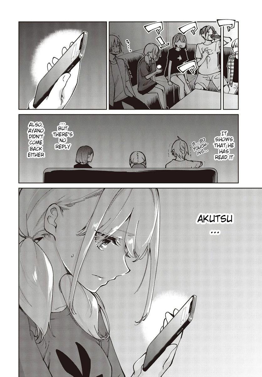 Oroka na Tenshi wa Akuma to Odoru Chapter 76 - Page 10
