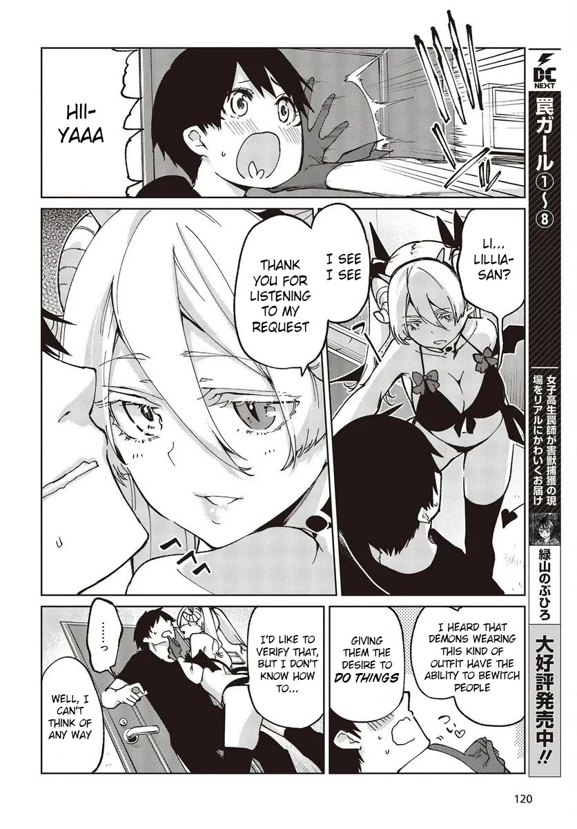 Oroka na Tenshi wa Akuma to Odoru Chapter 77.5 - Page 12