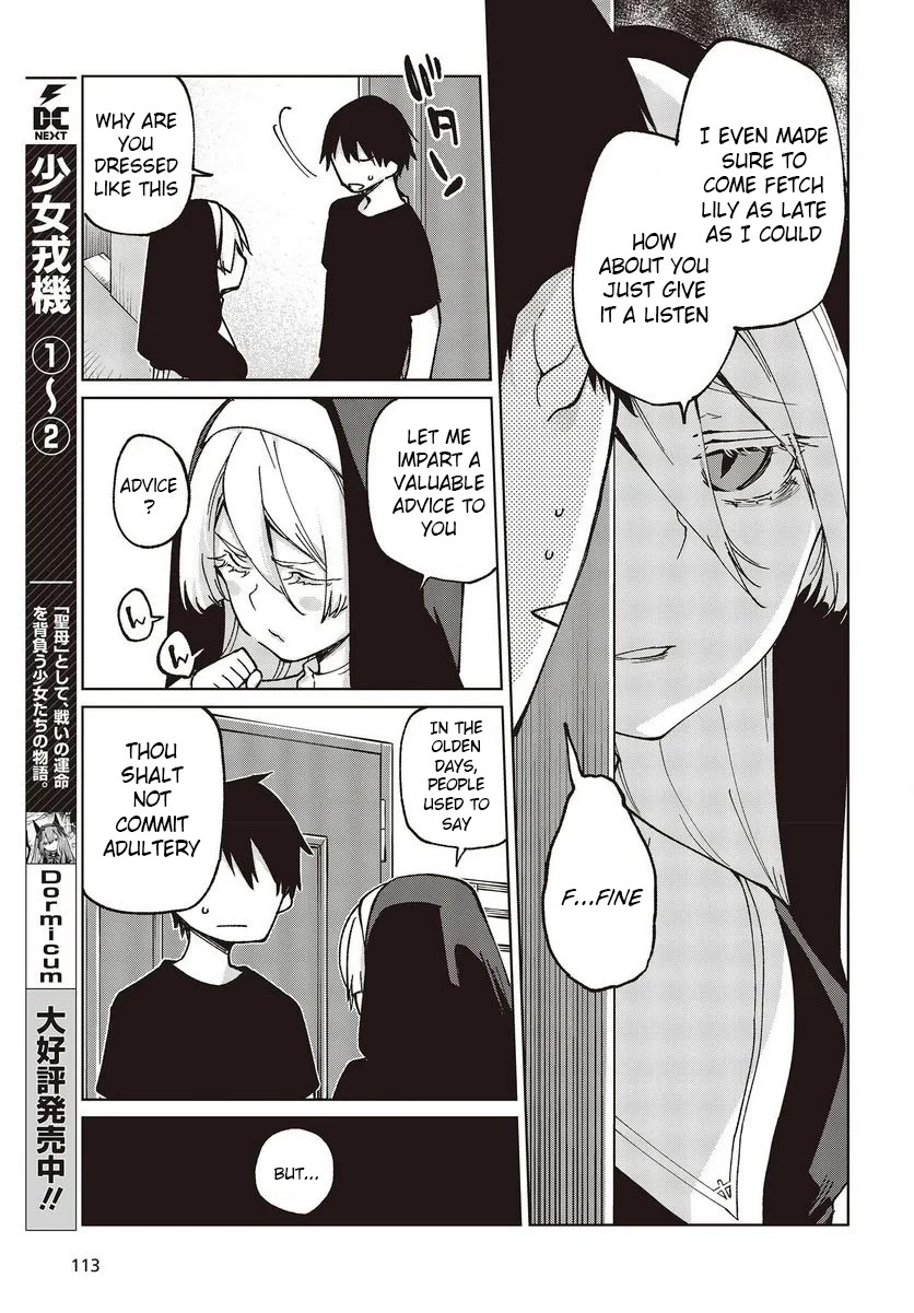 Oroka na Tenshi wa Akuma to Odoru Chapter 77.5 - Page 5