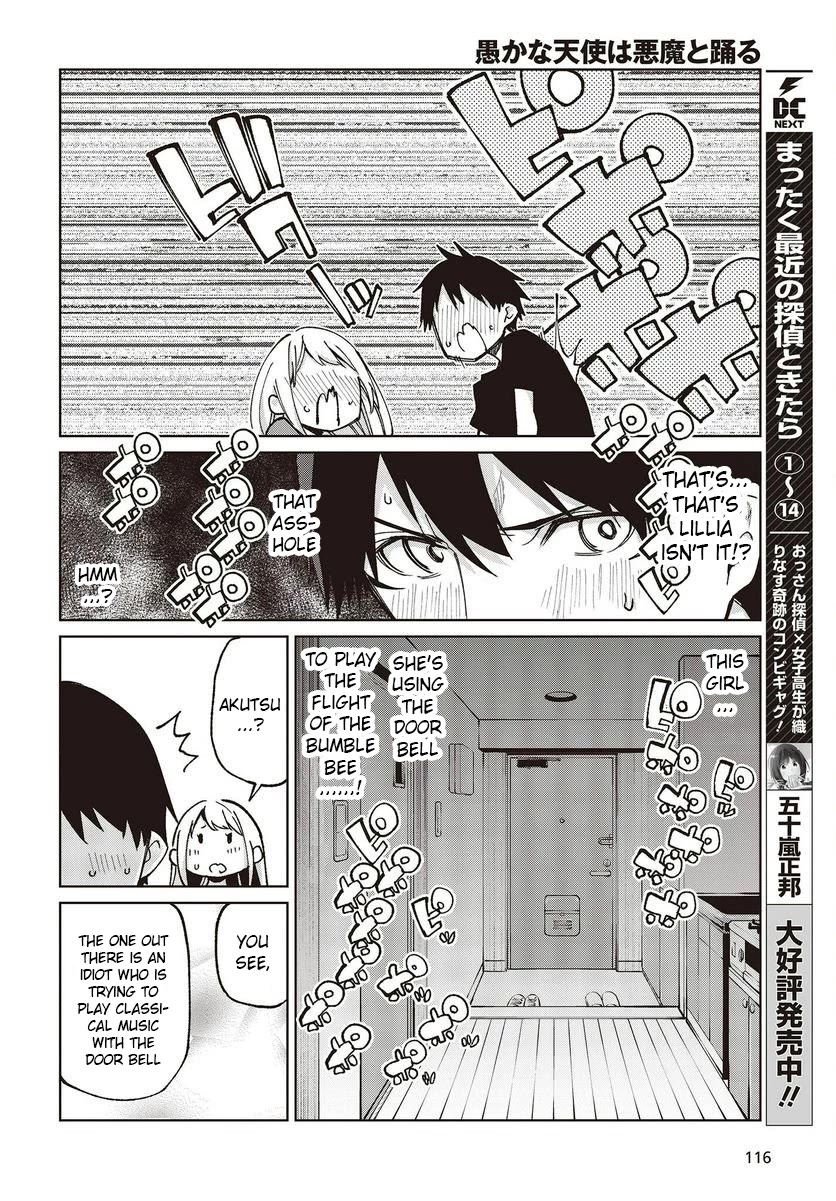 Oroka na Tenshi wa Akuma to Odoru Chapter 77.5 - Page 8