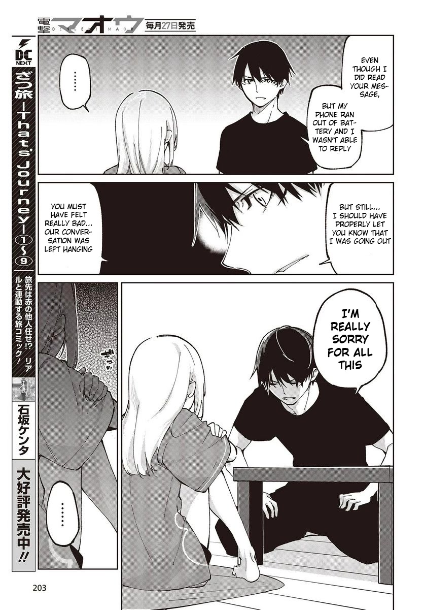 Oroka na Tenshi wa Akuma to Odoru Chapter 77 - Page 11