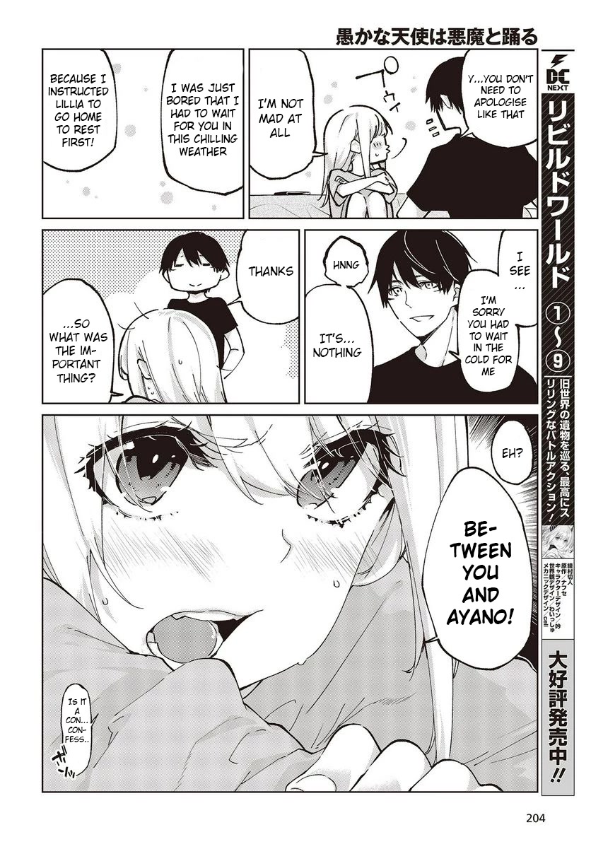 Oroka na Tenshi wa Akuma to Odoru Chapter 77 - Page 12