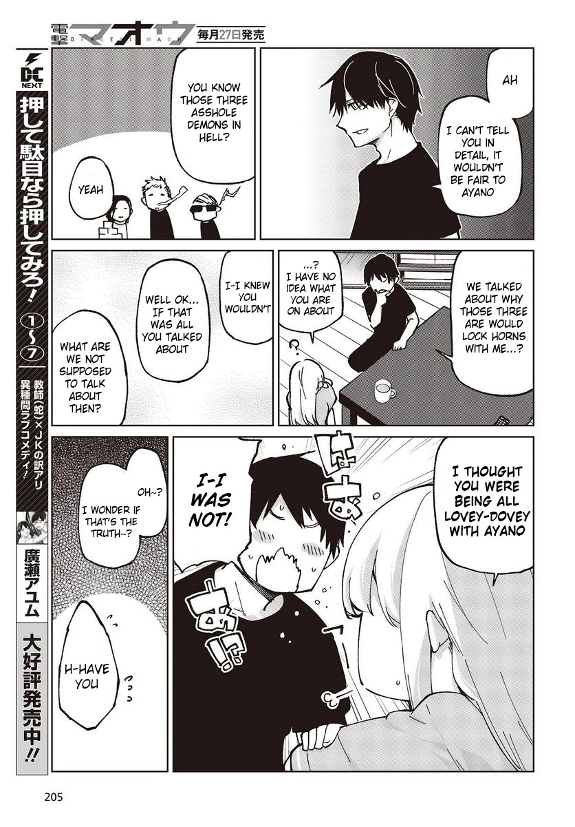 Oroka na Tenshi wa Akuma to Odoru Chapter 77 - Page 13
