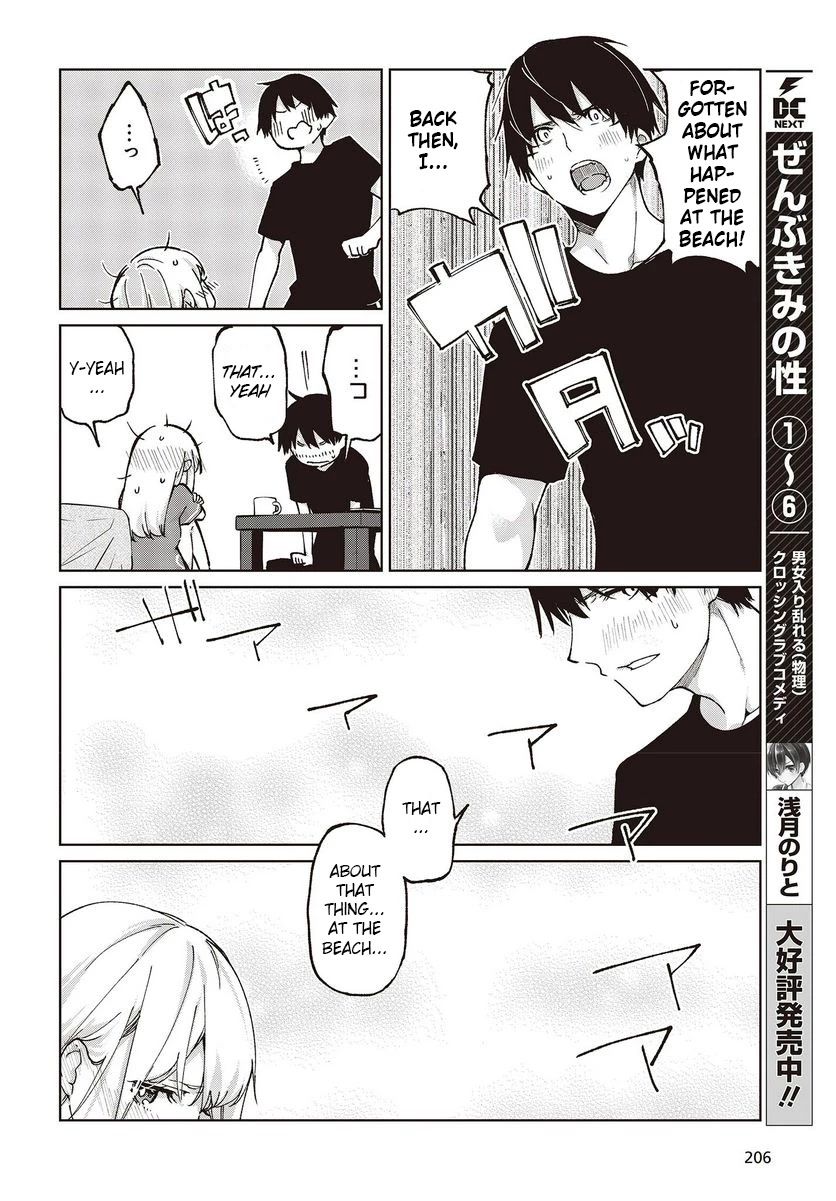Oroka na Tenshi wa Akuma to Odoru Chapter 77 - Page 14
