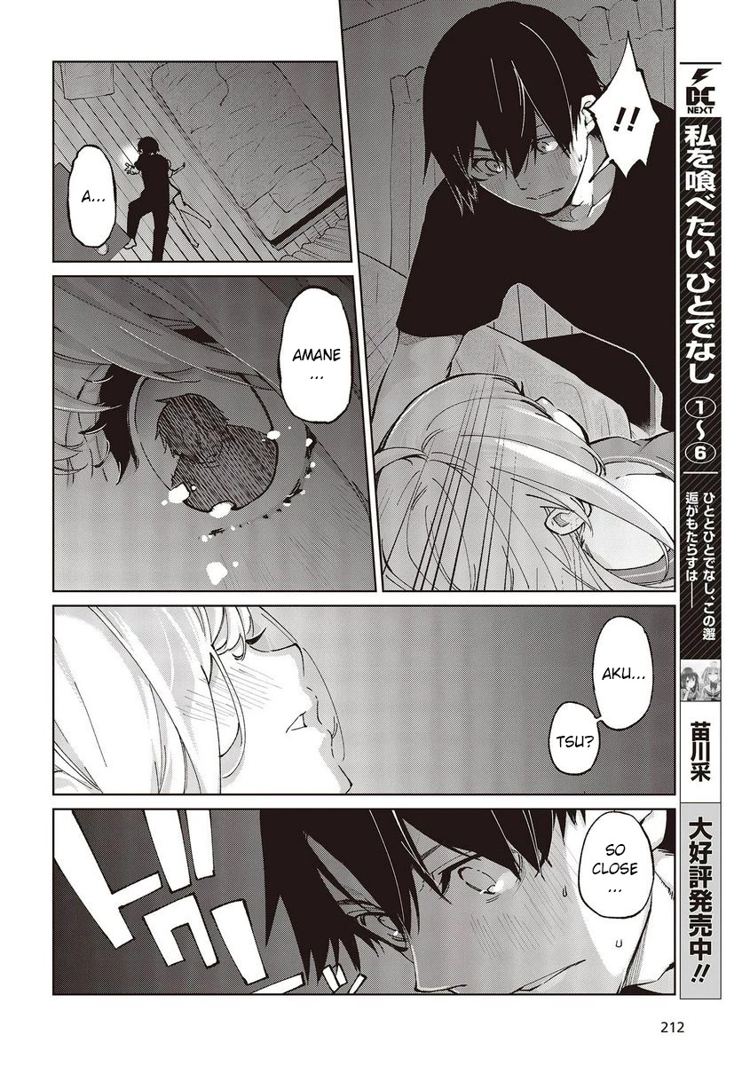 Oroka na Tenshi wa Akuma to Odoru Chapter 77 - Page 20