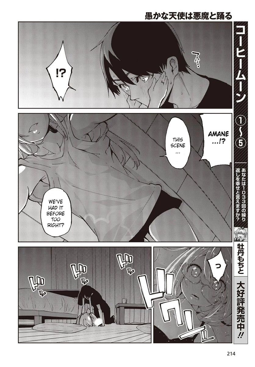 Oroka na Tenshi wa Akuma to Odoru Chapter 77 - Page 22
