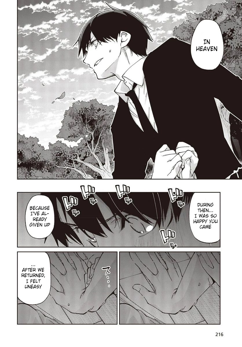 Oroka na Tenshi wa Akuma to Odoru Chapter 77 - Page 24