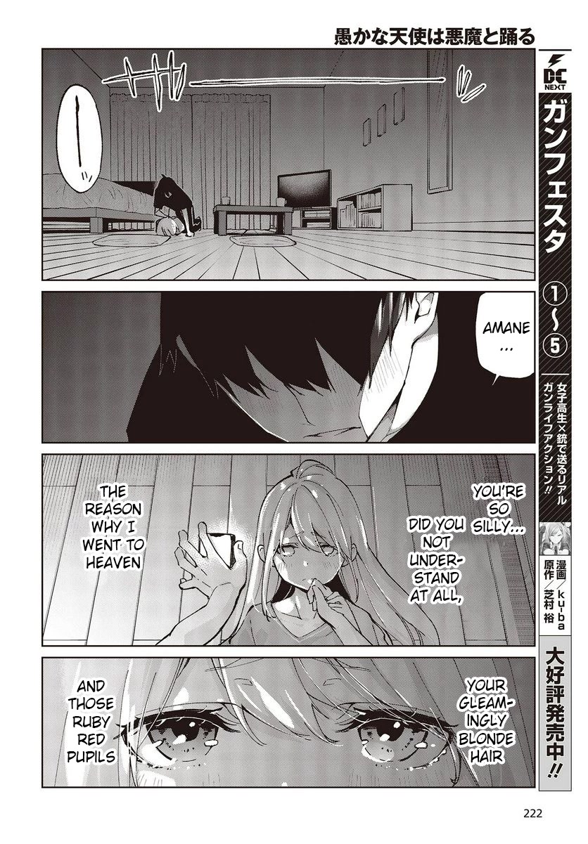 Oroka na Tenshi wa Akuma to Odoru Chapter 77 - Page 30