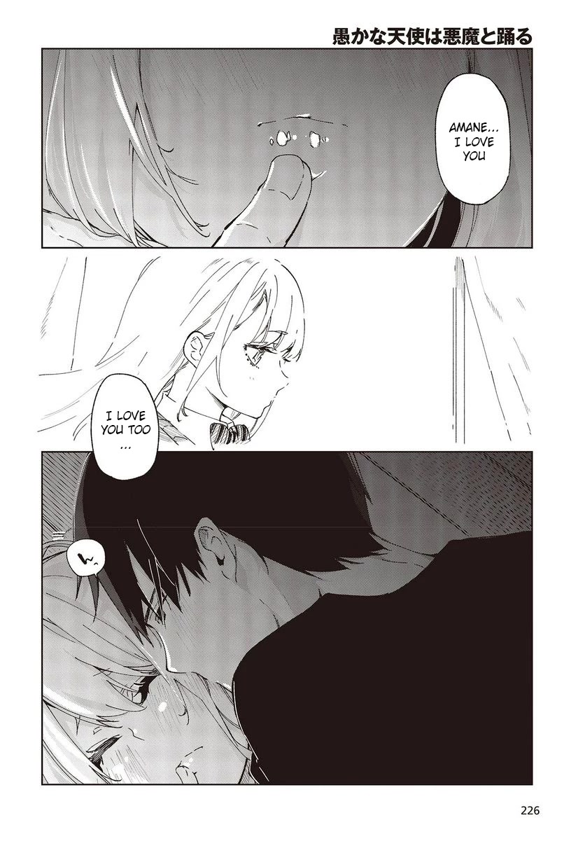 Oroka na Tenshi wa Akuma to Odoru Chapter 77 - Page 34