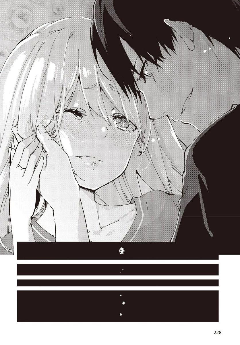 Oroka na Tenshi wa Akuma to Odoru Chapter 77 - Page 36