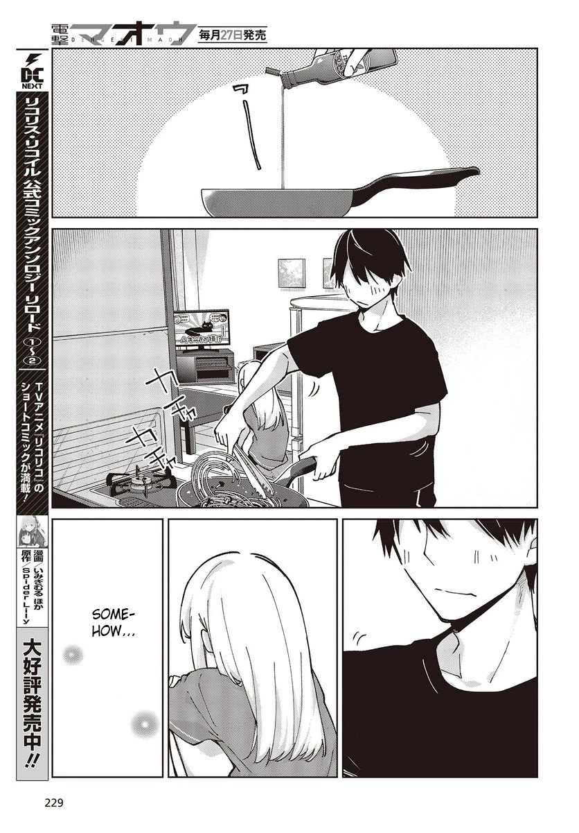 Oroka na Tenshi wa Akuma to Odoru Chapter 77 - Page 37