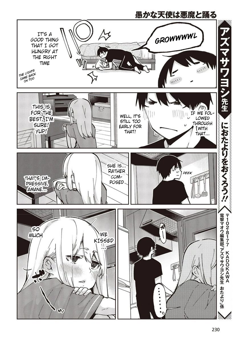 Oroka na Tenshi wa Akuma to Odoru Chapter 77 - Page 38