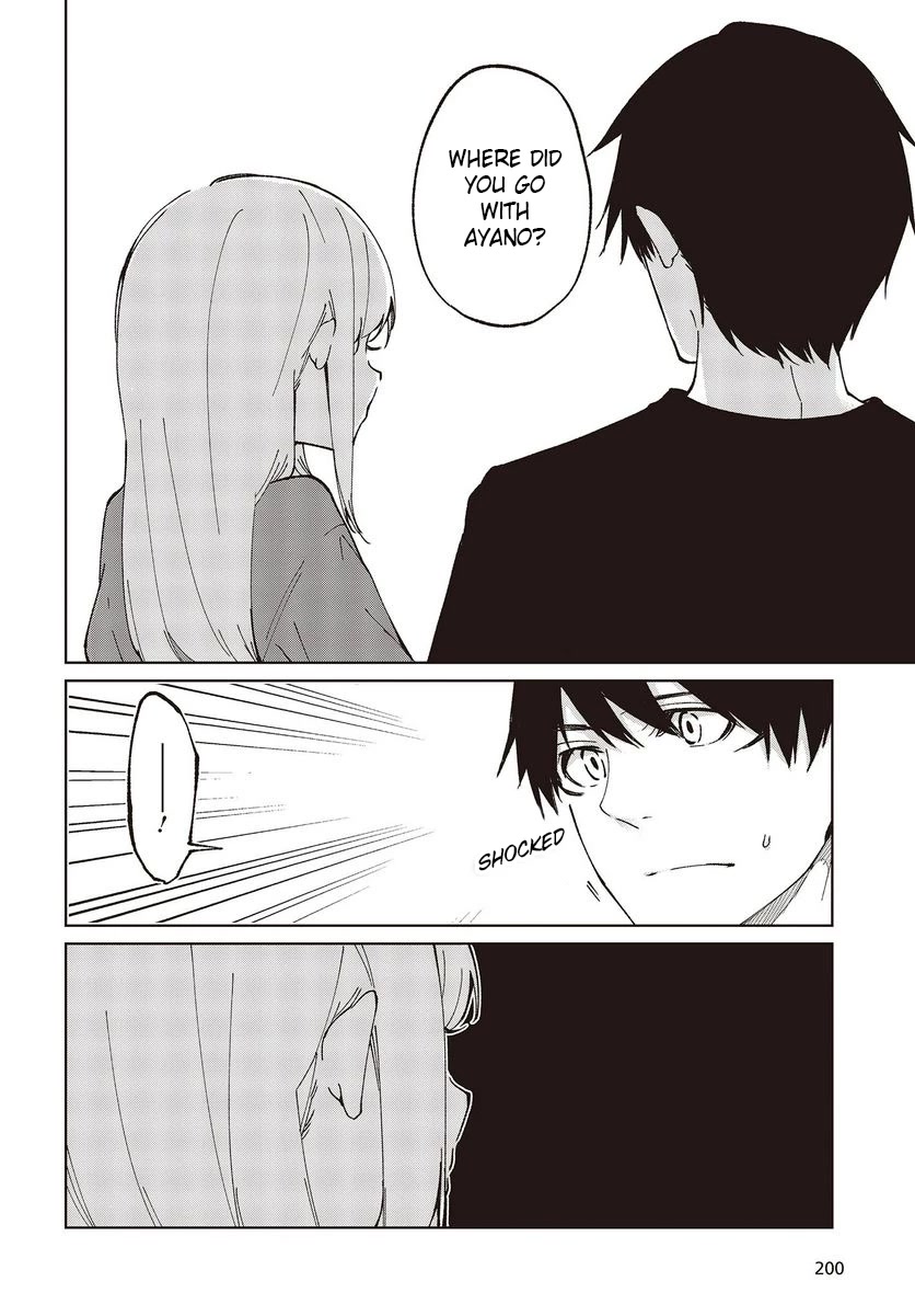 Oroka na Tenshi wa Akuma to Odoru Chapter 77 - Page 8
